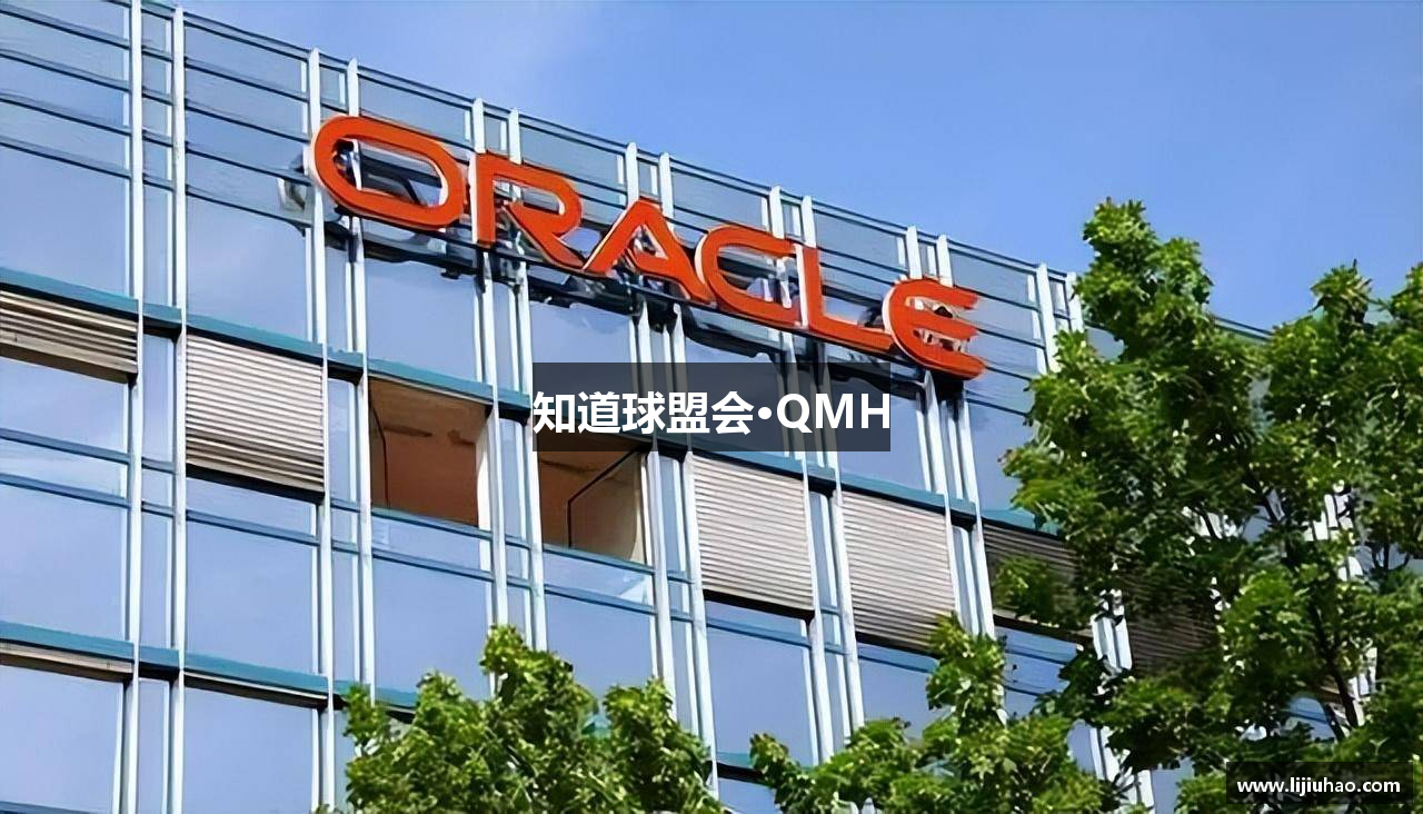 知道球盟会·QMH